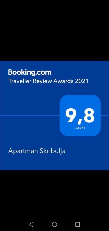 Apartman Skribulja Zupanja Εξωτερικό φωτογραφία